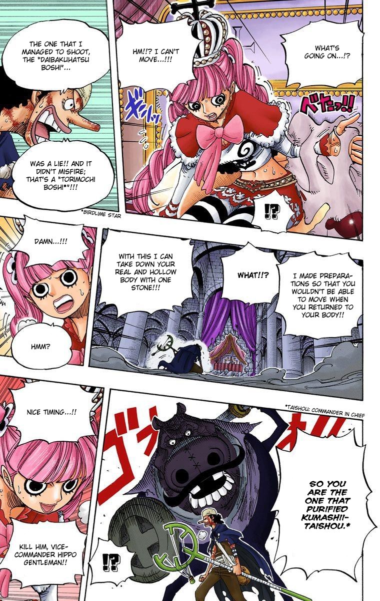 One Piece Digital Colored Chapter 466 image 08